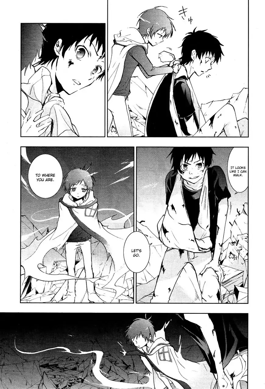 Servamp chapter 69 page 10