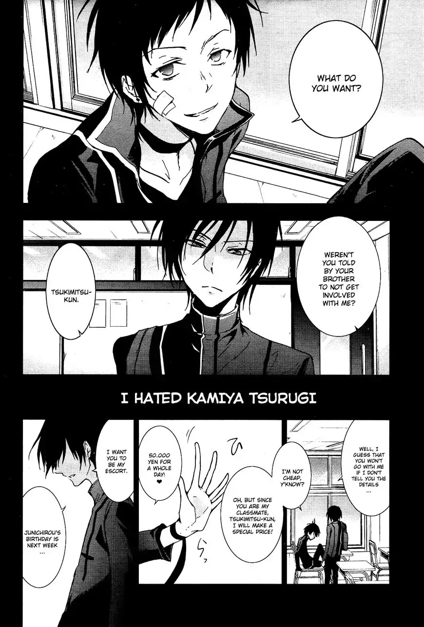 Servamp chapter 69 page 15