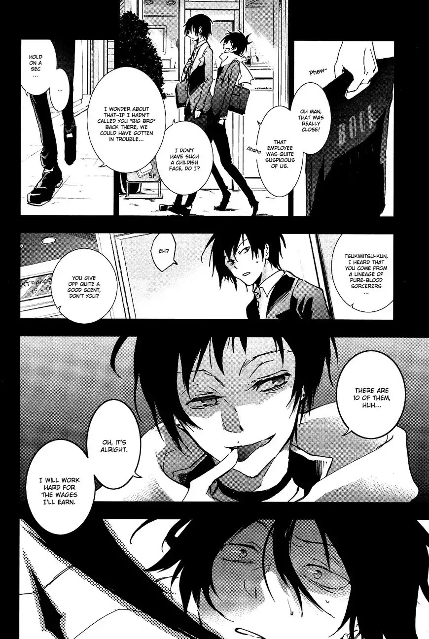 Servamp chapter 69 page 17