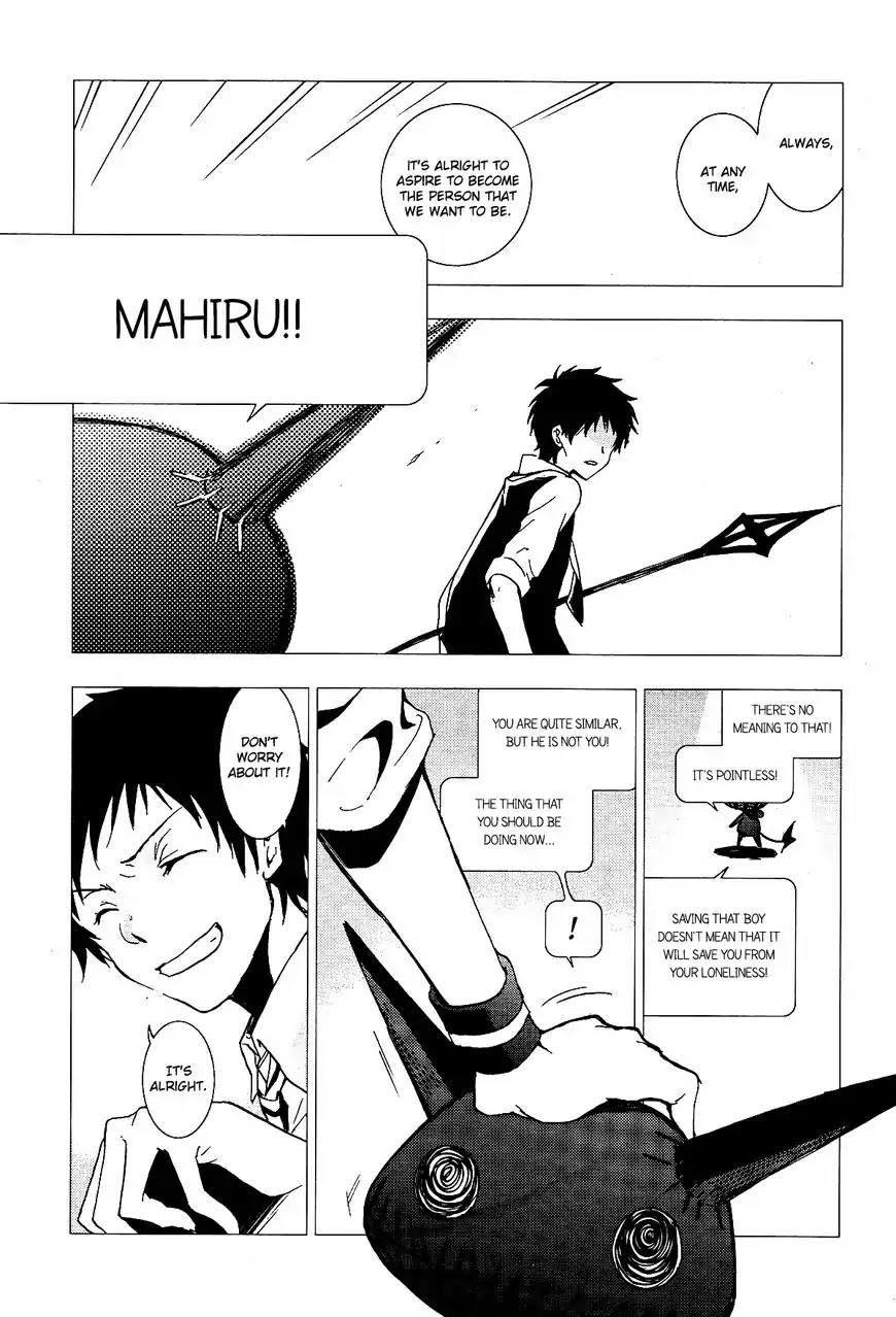 Servamp chapter 69 page 3