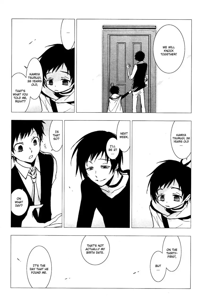 Servamp chapter 69 page 6