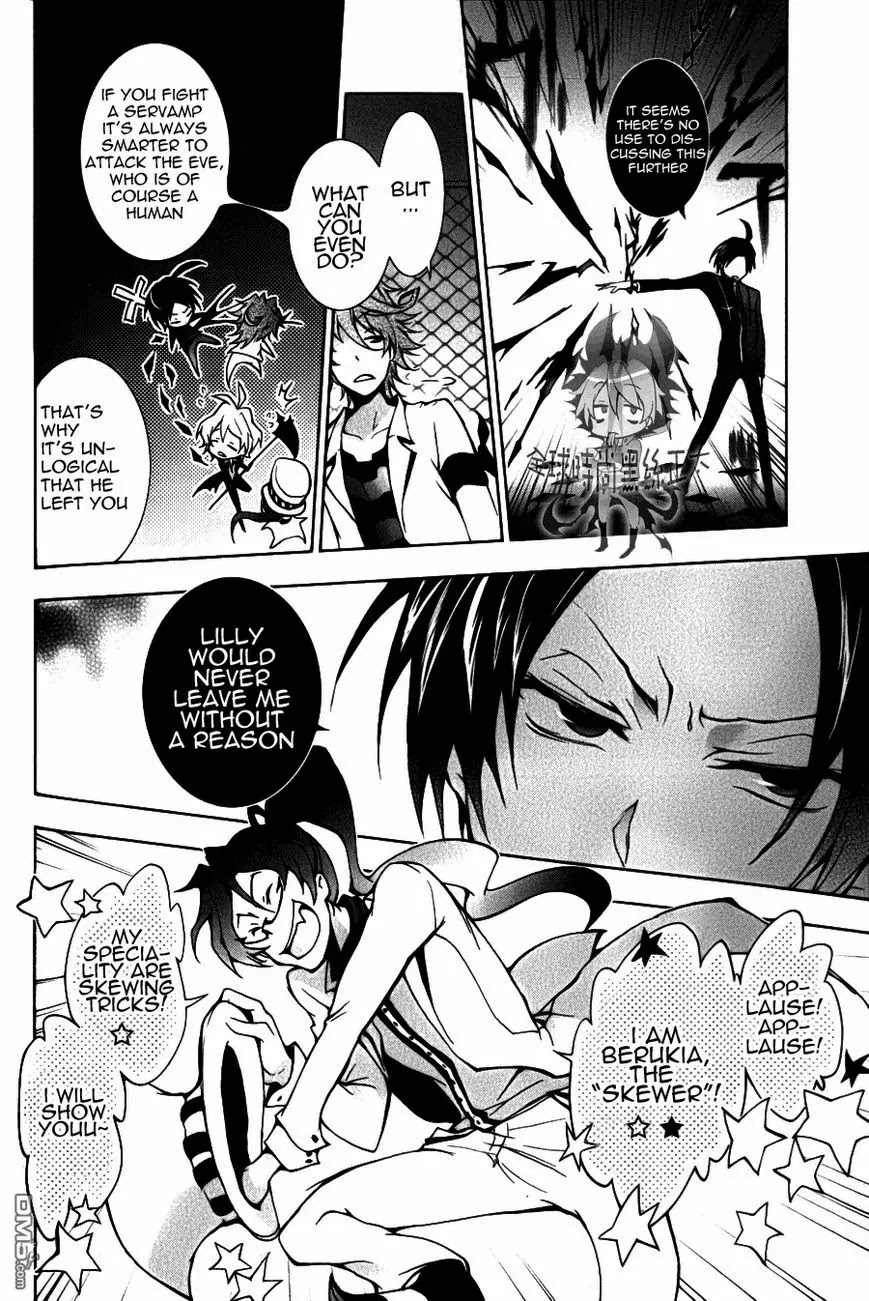 Servamp chapter 7 page 6