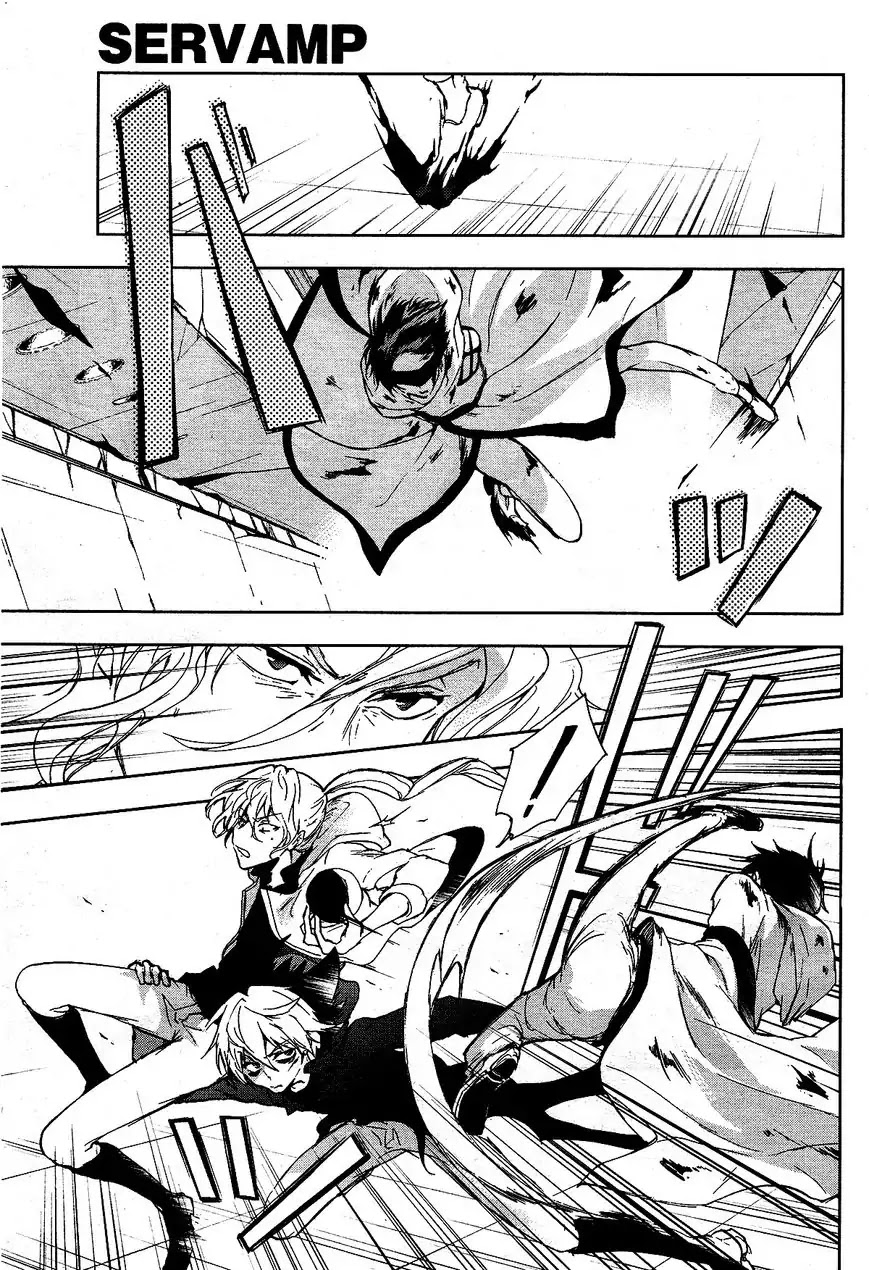 Servamp chapter 71 page 3