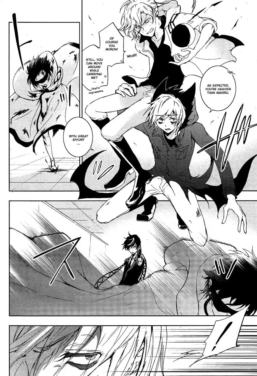 Servamp chapter 71 page 4