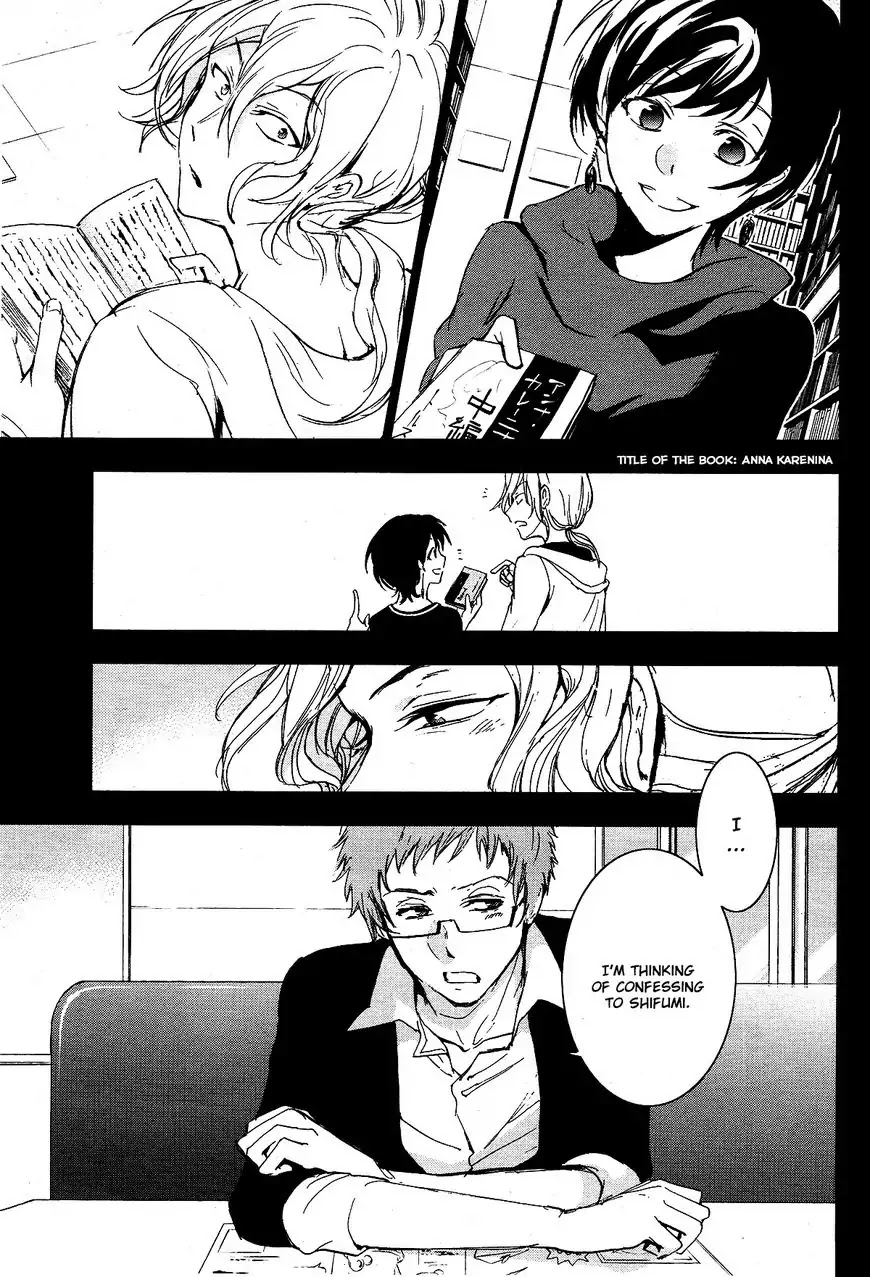 Servamp chapter 71 page 9