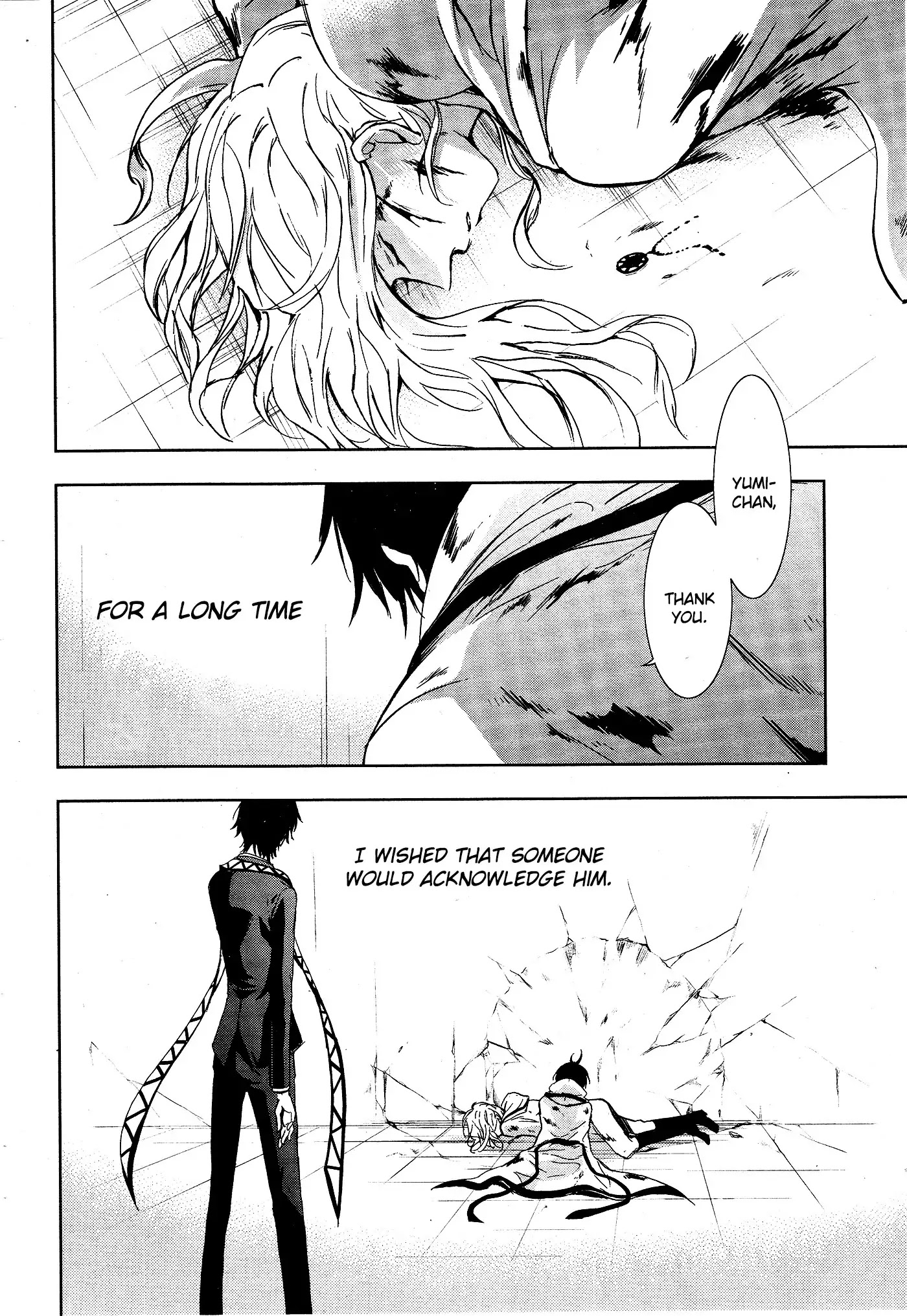 Servamp chapter 72 page 10