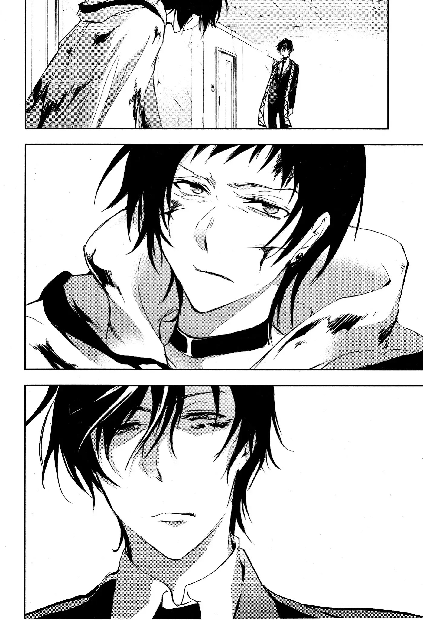 Servamp chapter 72 page 12