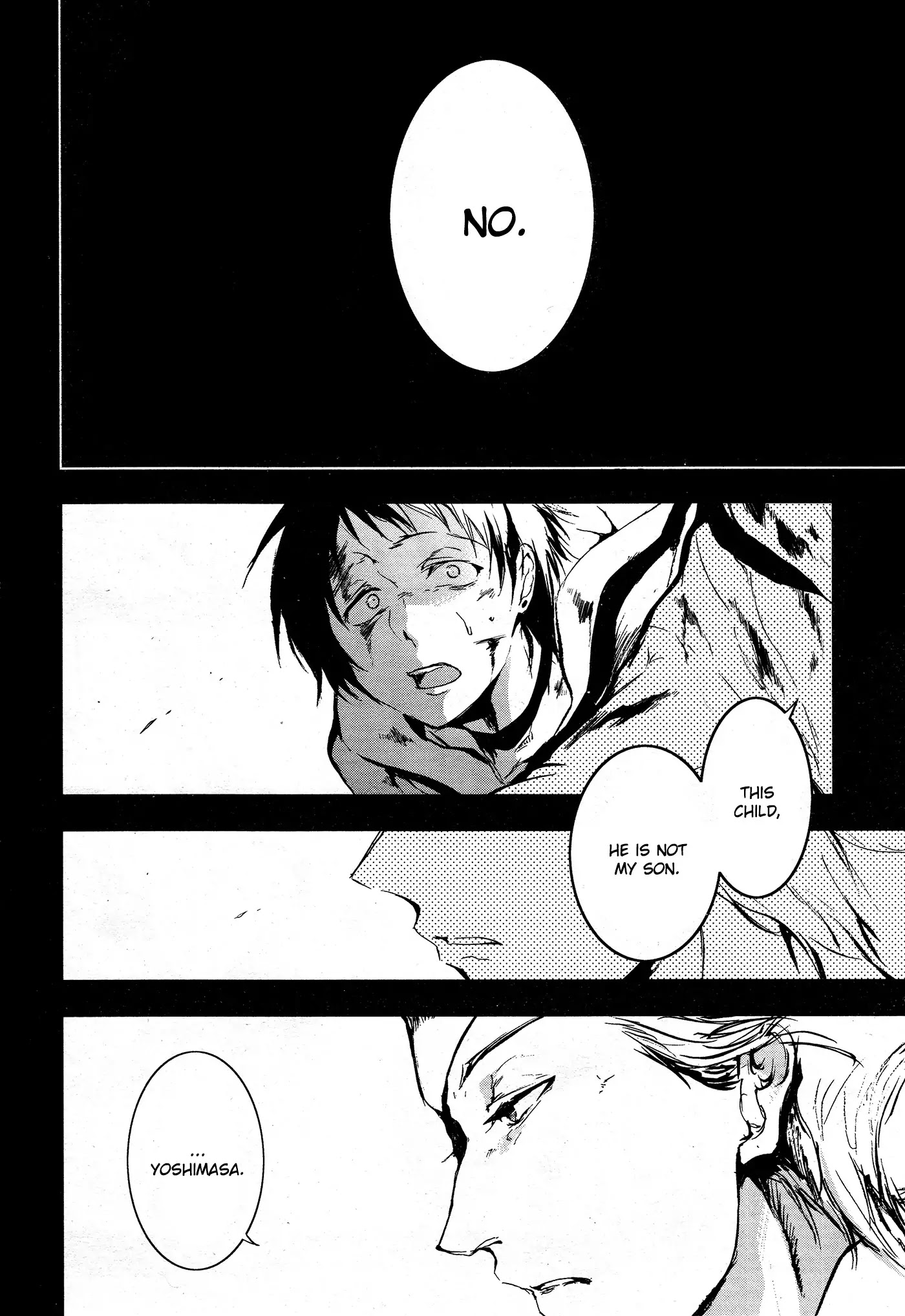 Servamp chapter 72 page 26