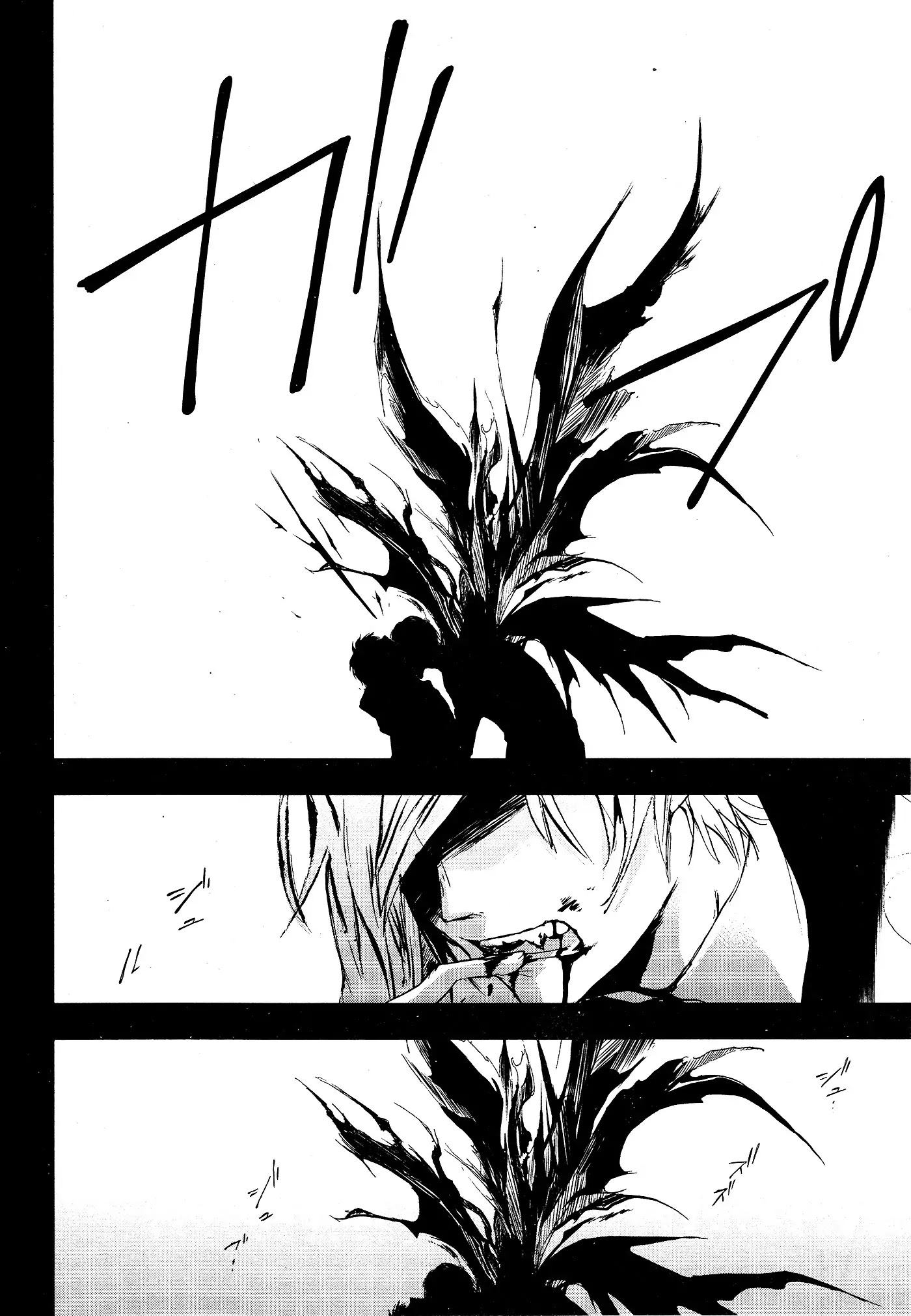 Servamp chapter 72 page 30