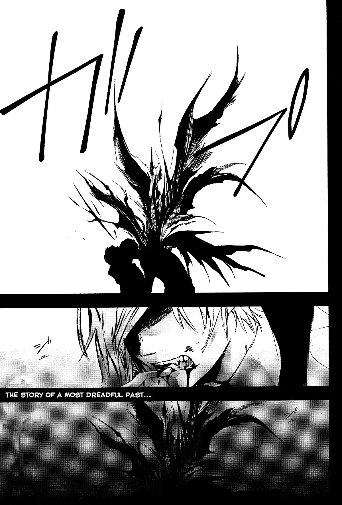 Servamp chapter 73 page 1