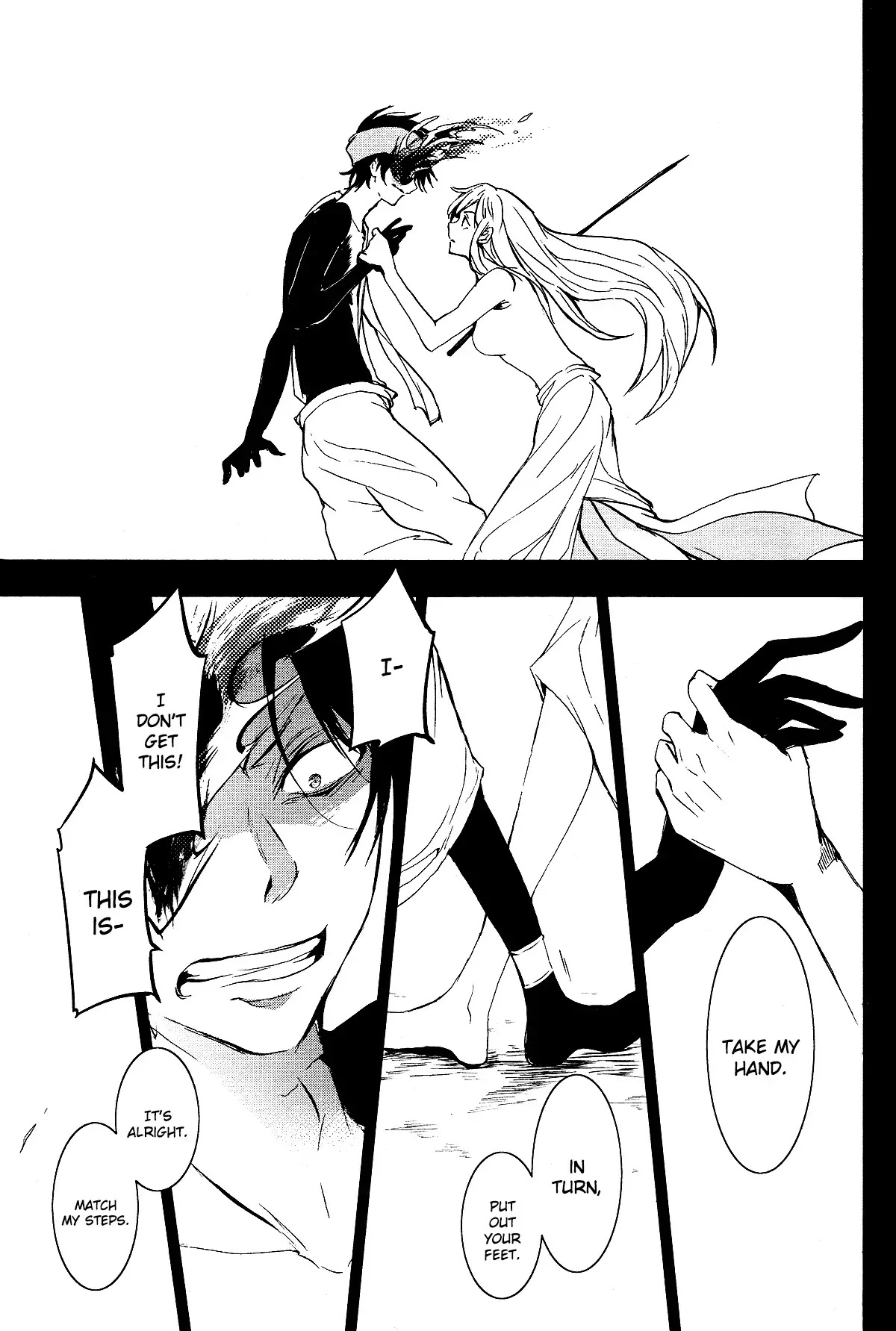 Servamp chapter 73 page 27