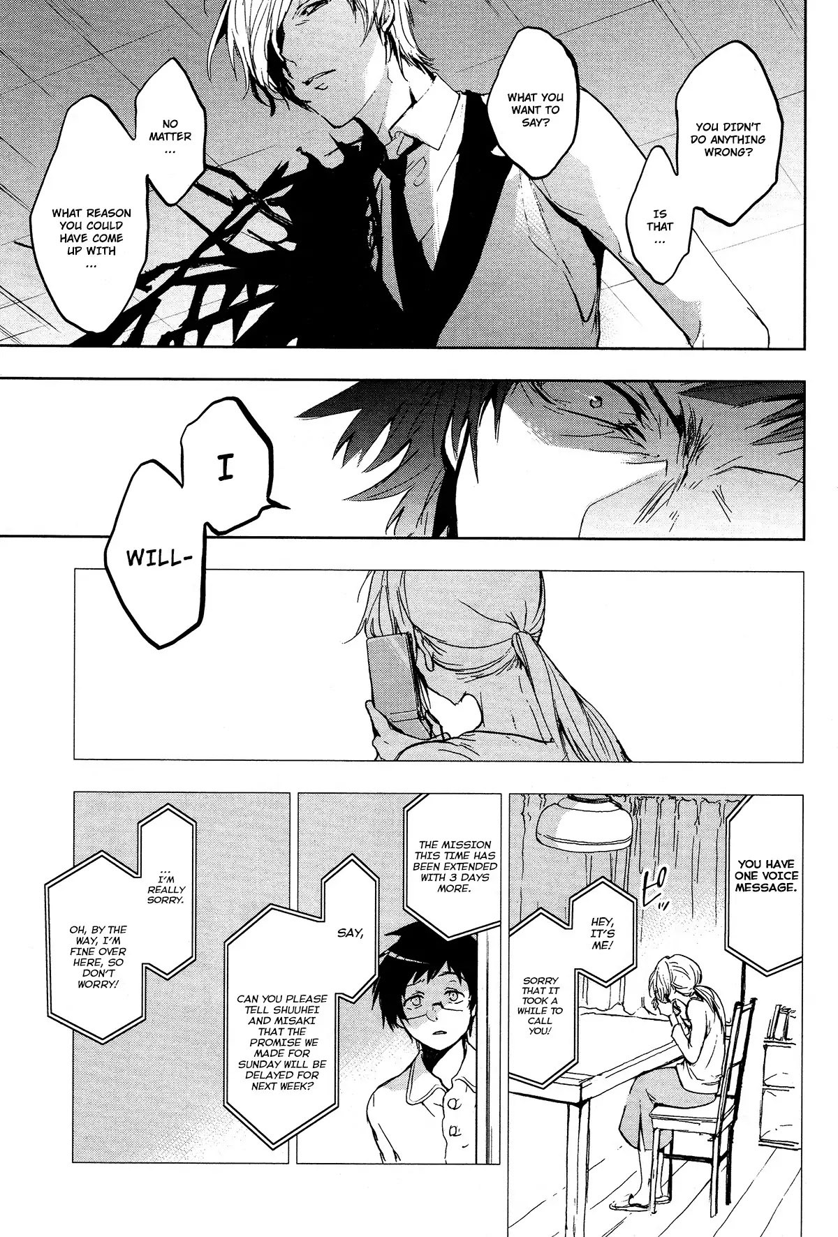 Servamp chapter 73 page 3