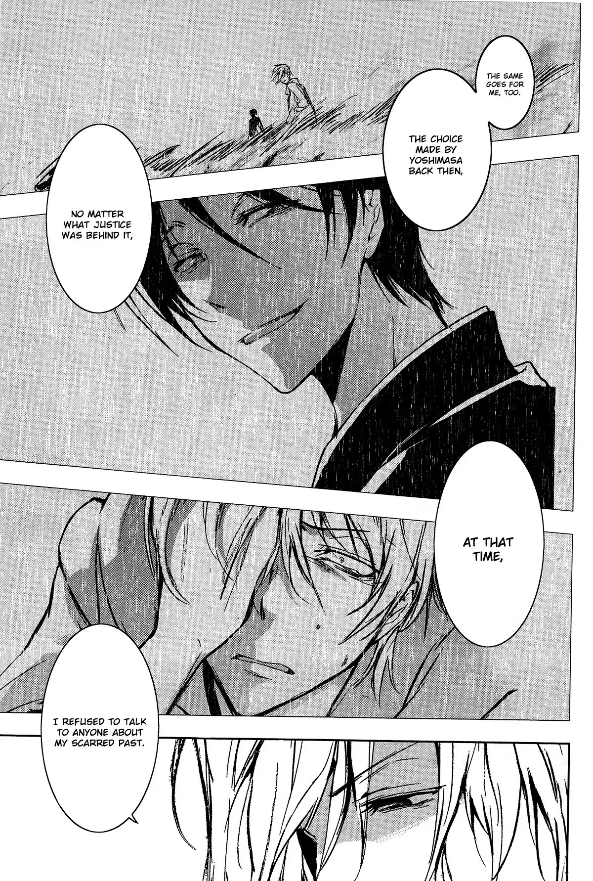 Servamp chapter 73 page 5