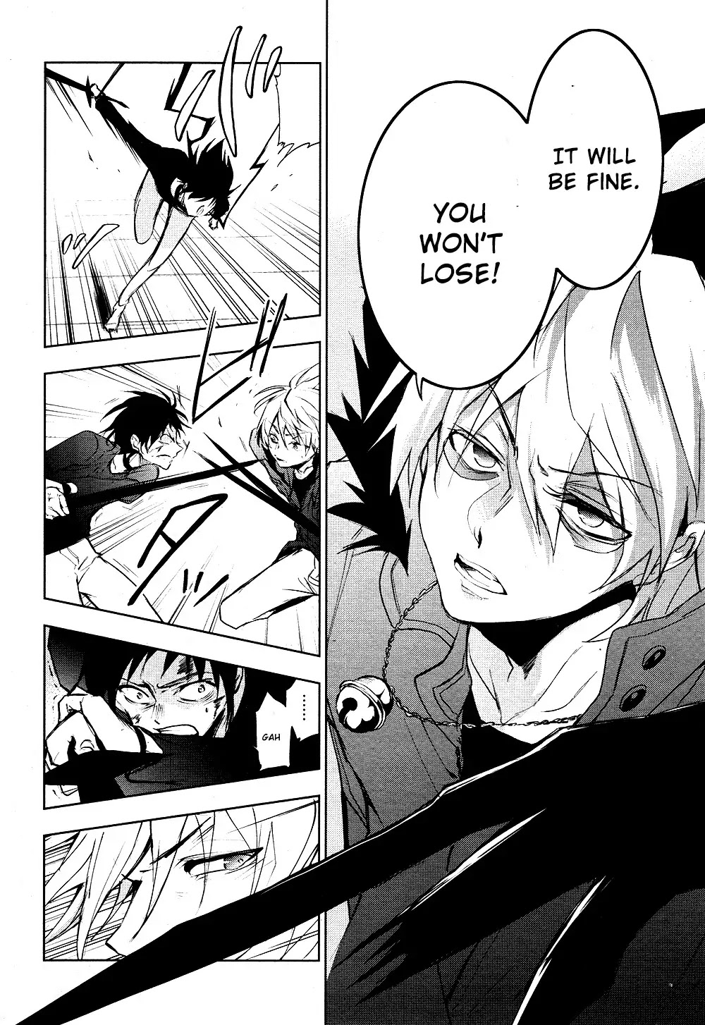 Servamp chapter 74 page 12