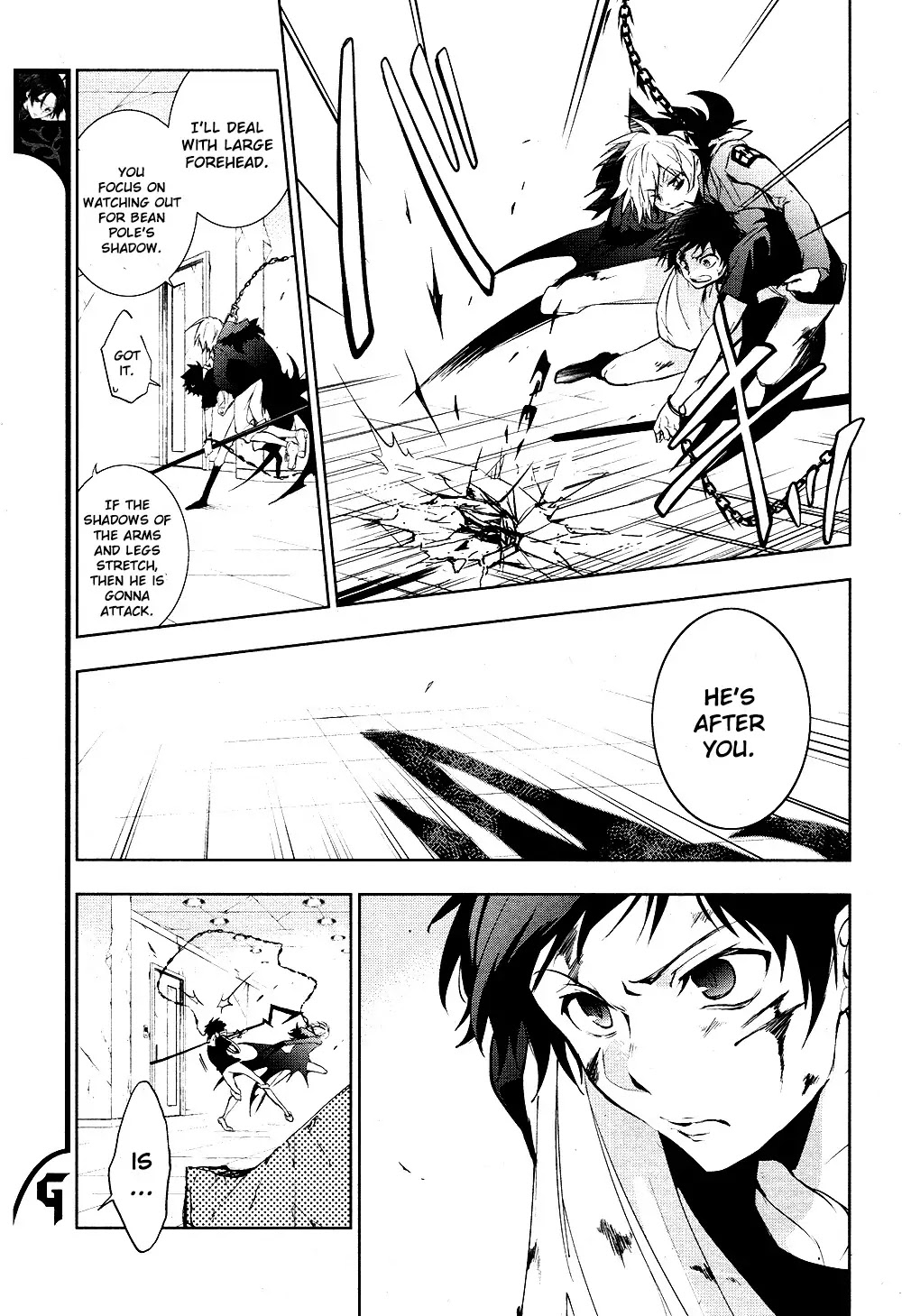 Servamp chapter 74 page 13