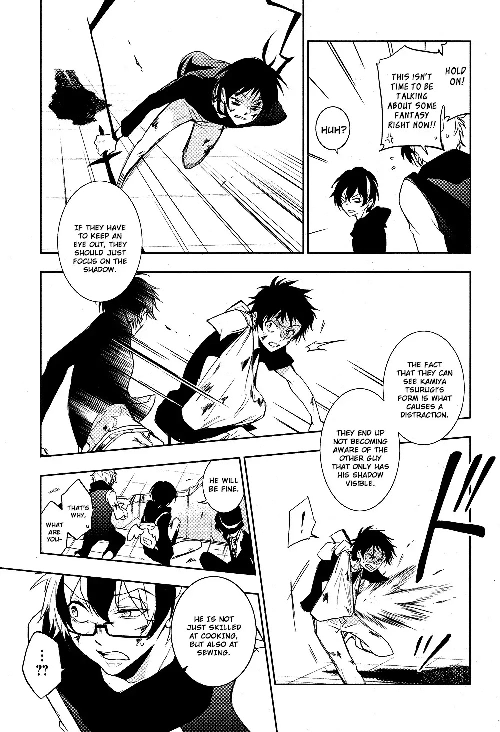 Servamp chapter 74 page 15