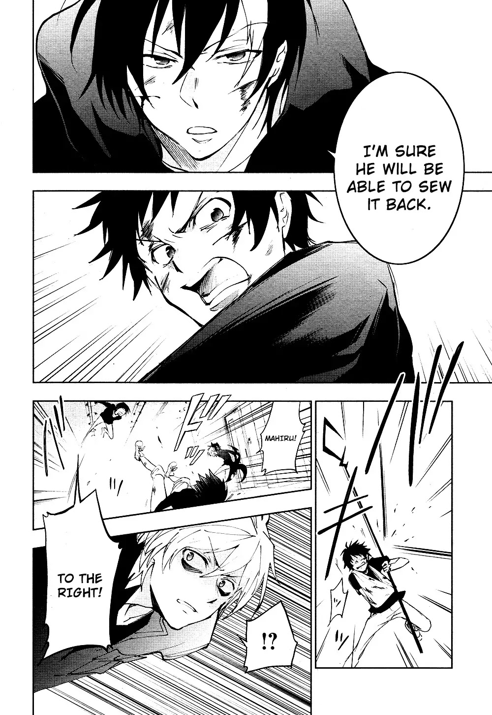 Servamp chapter 74 page 16