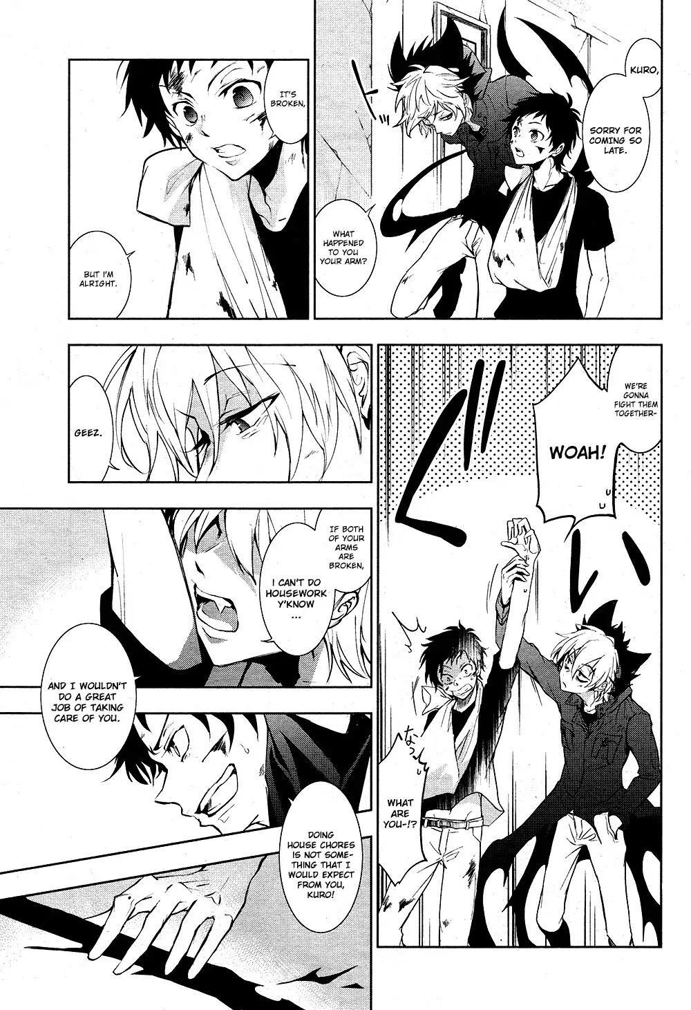 Servamp chapter 74 page 7