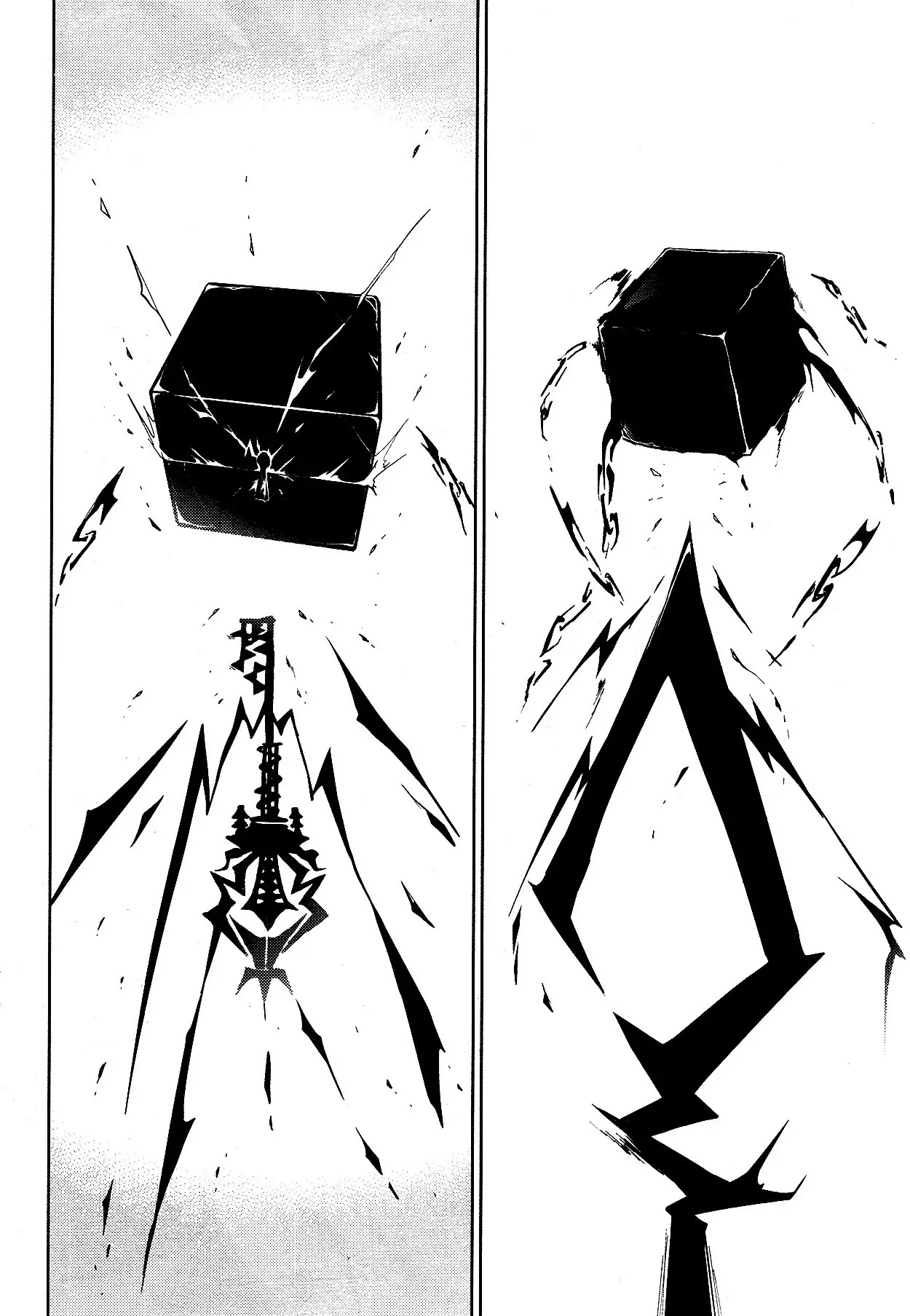 Servamp chapter 75 page 12