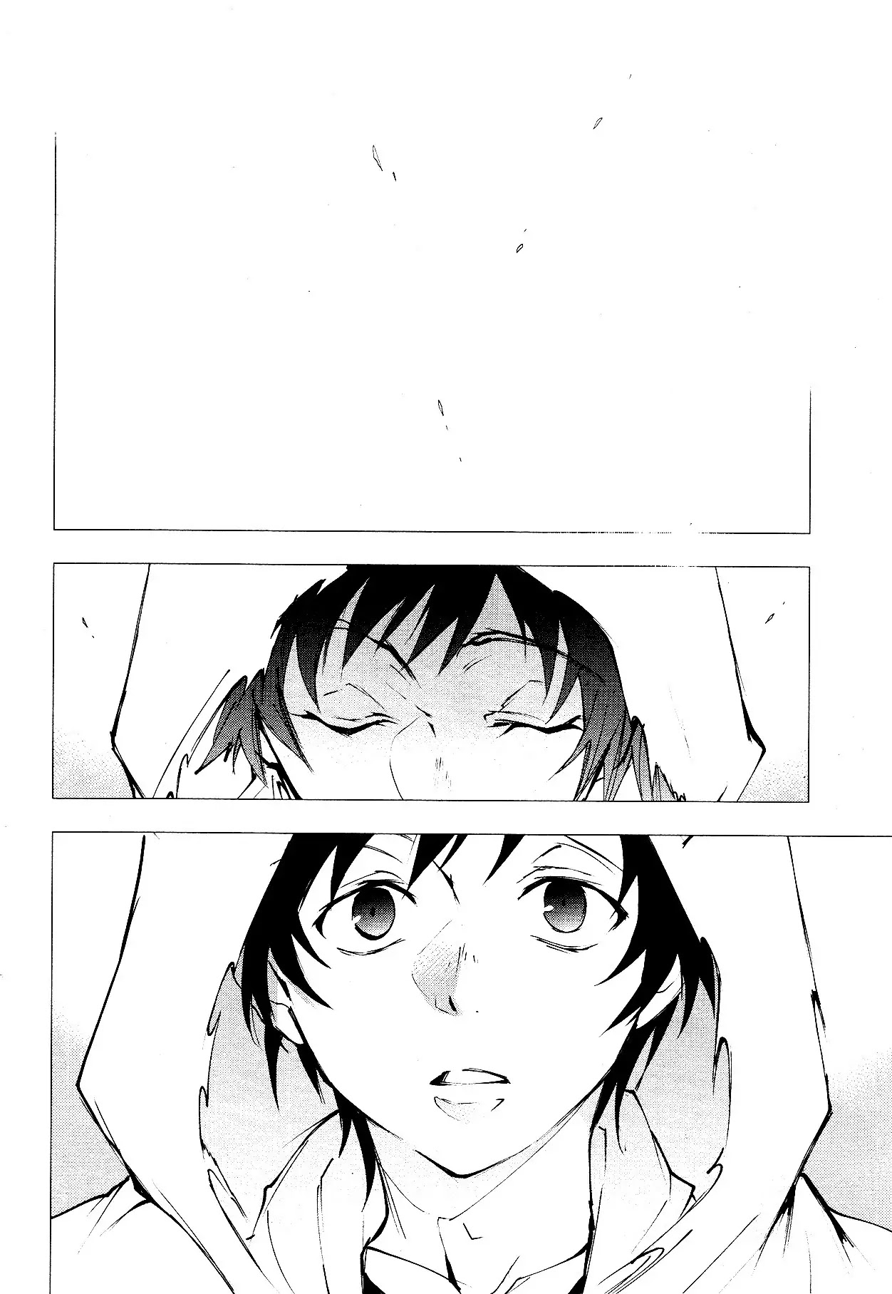 Servamp chapter 75 page 14