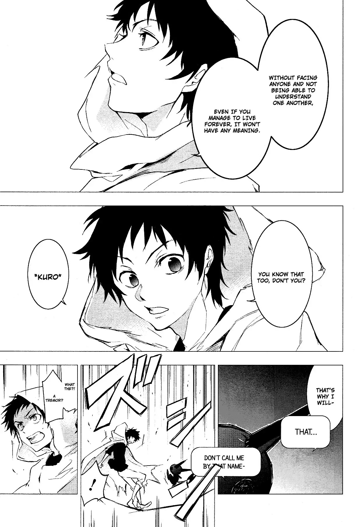 Servamp chapter 75 page 17