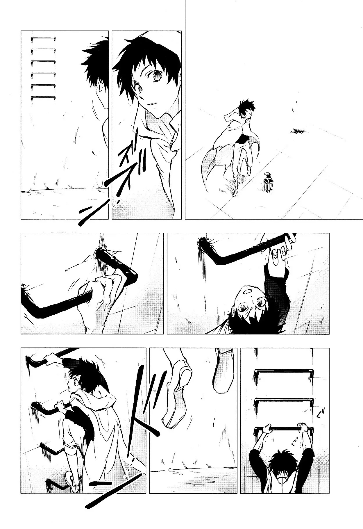 Servamp chapter 75 page 18