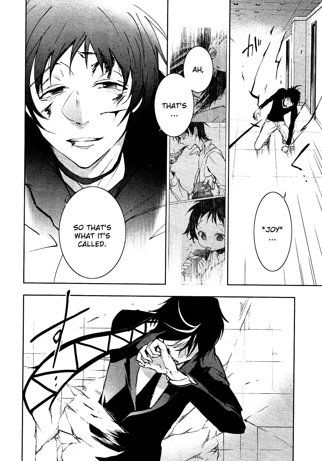 Servamp chapter 75 page 2