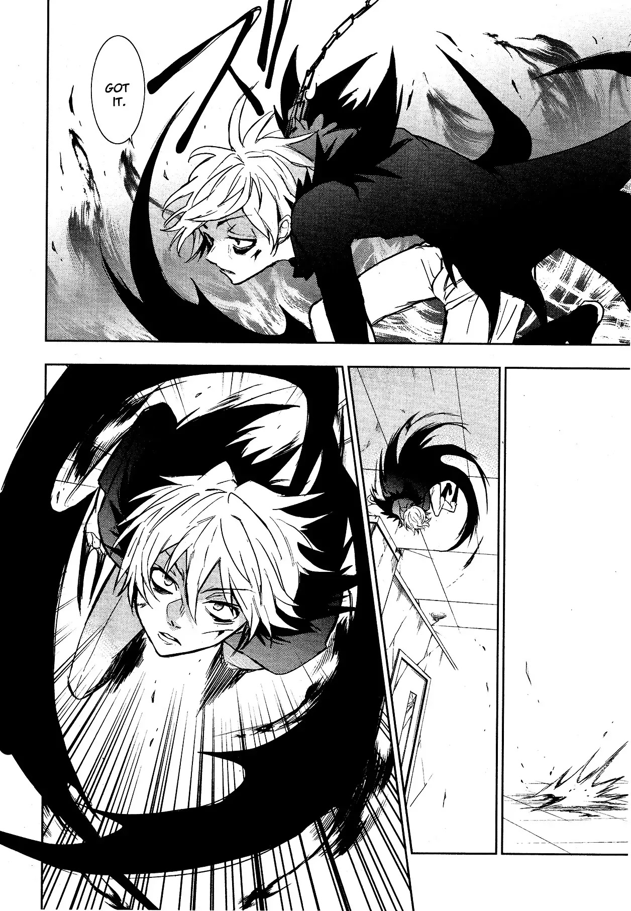 Servamp chapter 75 page 5