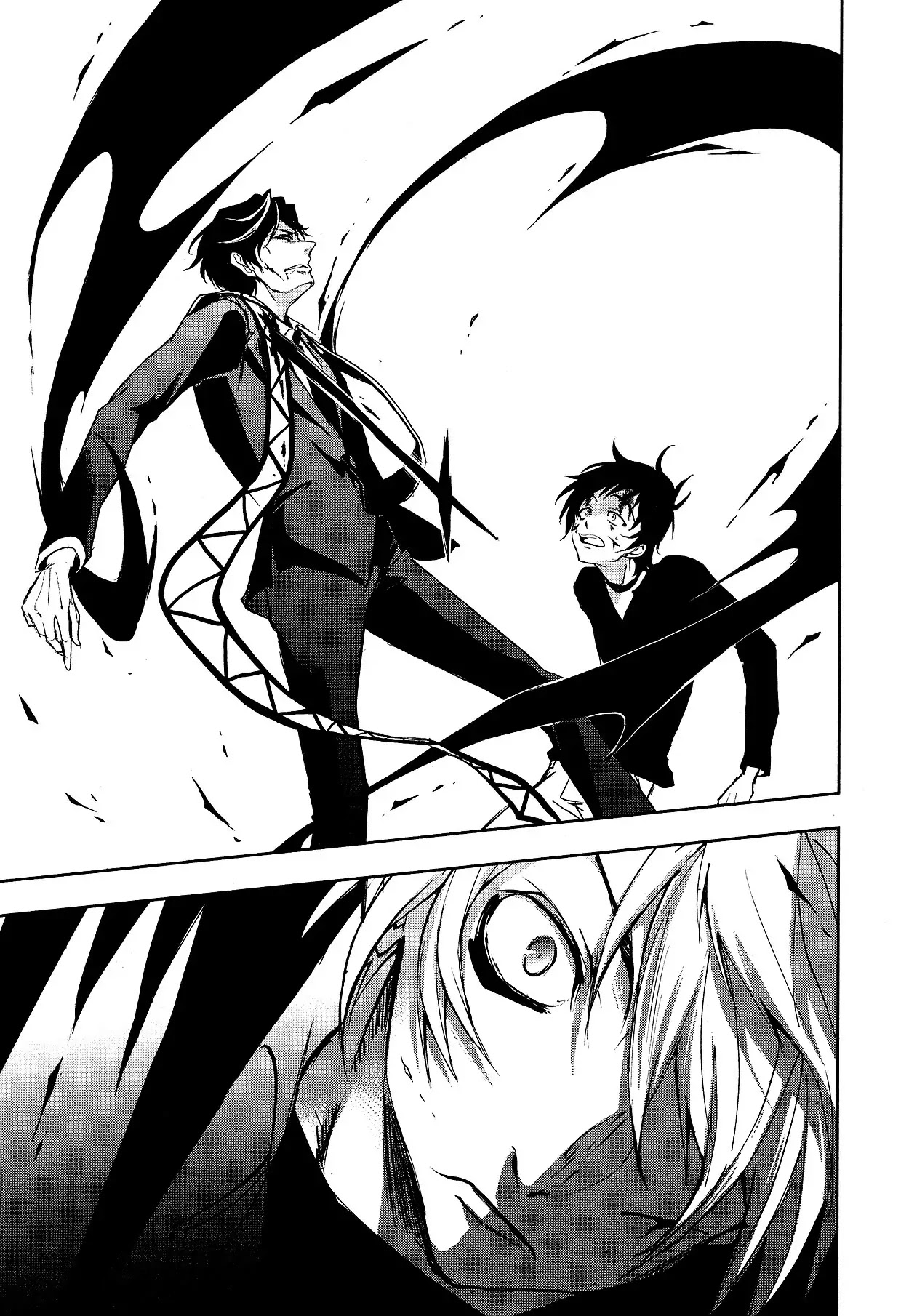 Servamp chapter 75 page 6