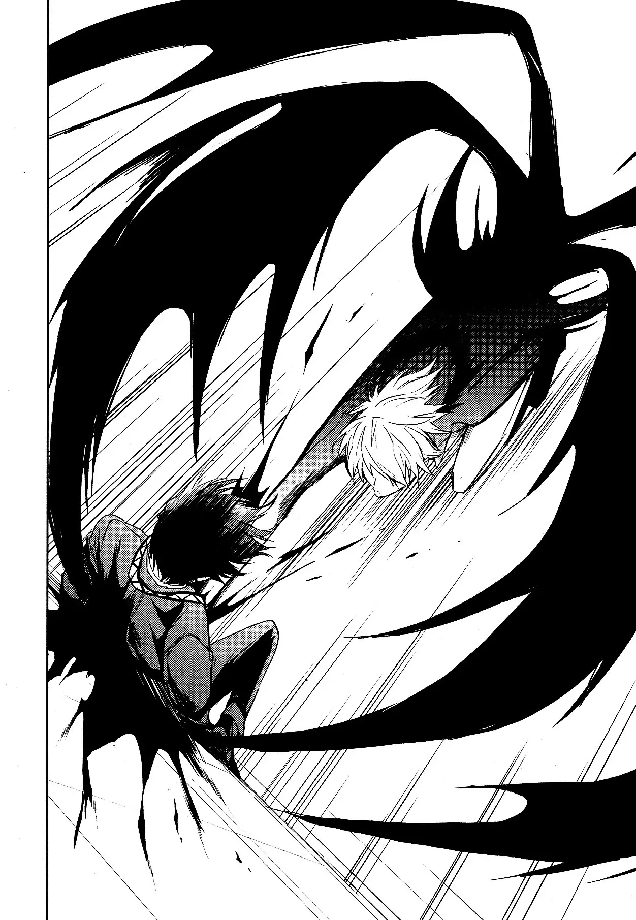 Servamp chapter 75 page 7