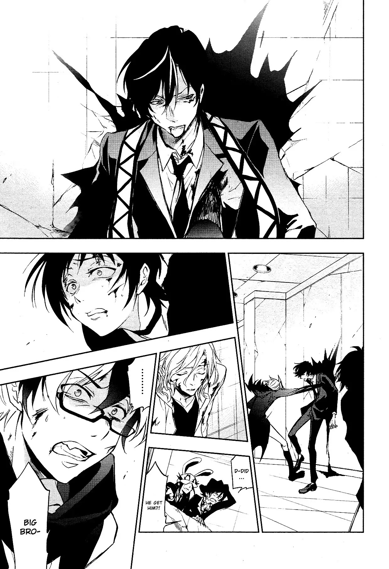 Servamp chapter 75 page 8
