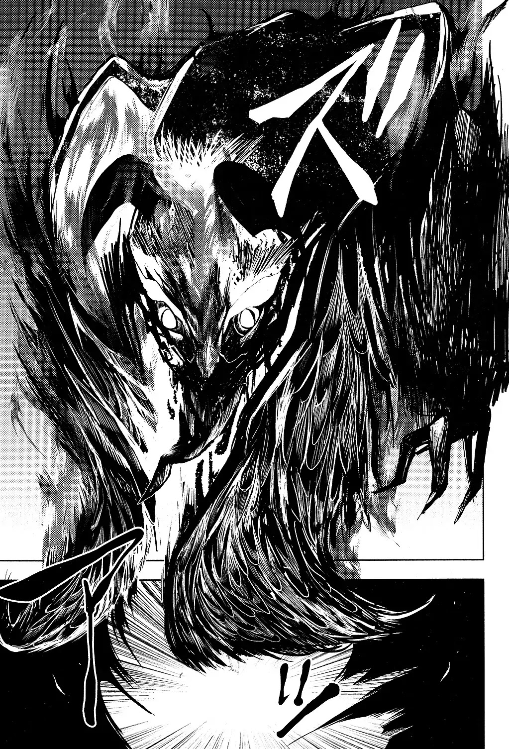 Servamp chapter 76 page 3