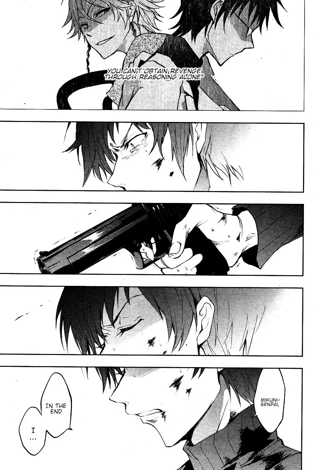 Servamp chapter 77 page 14