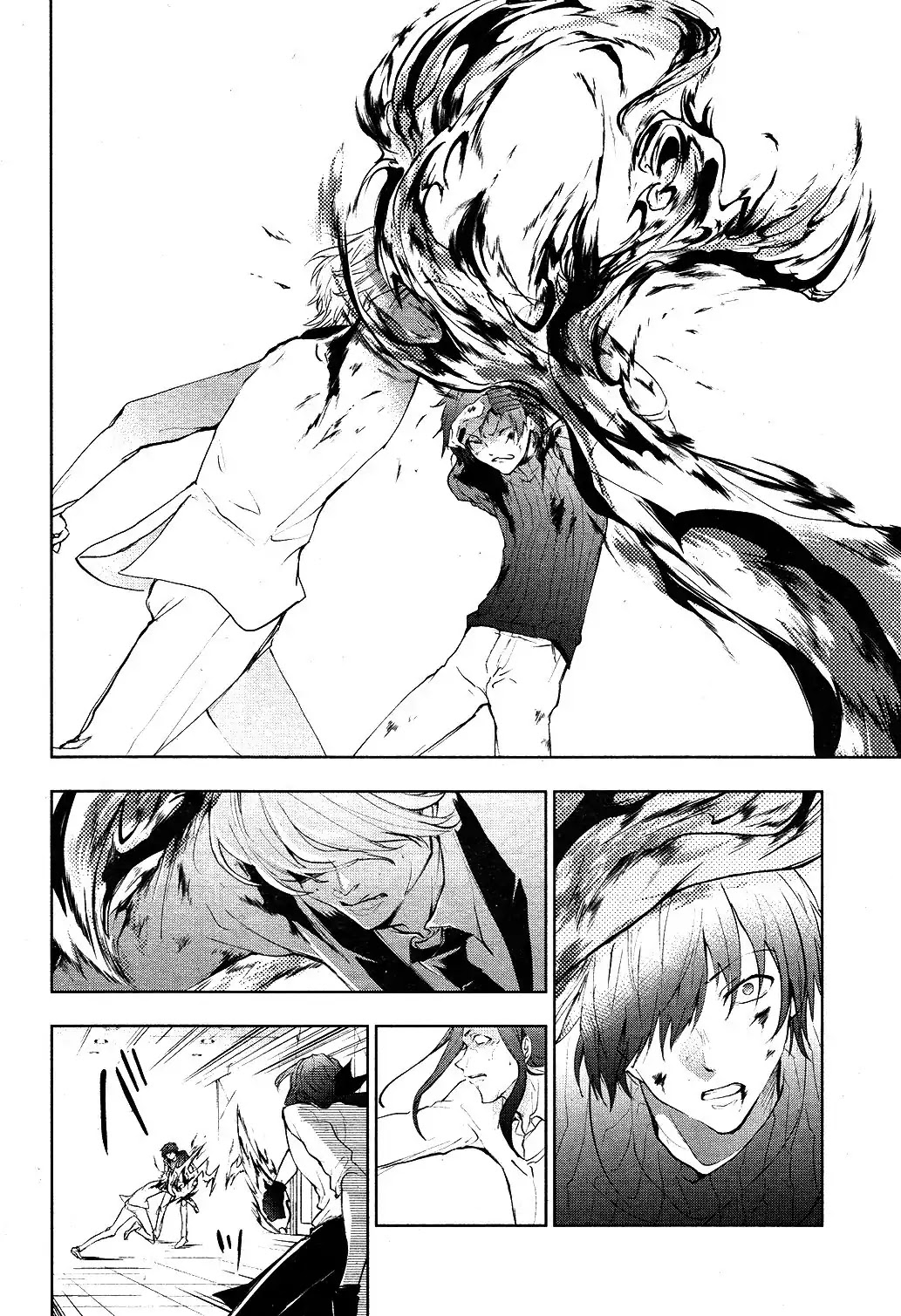 Servamp chapter 77 page 17