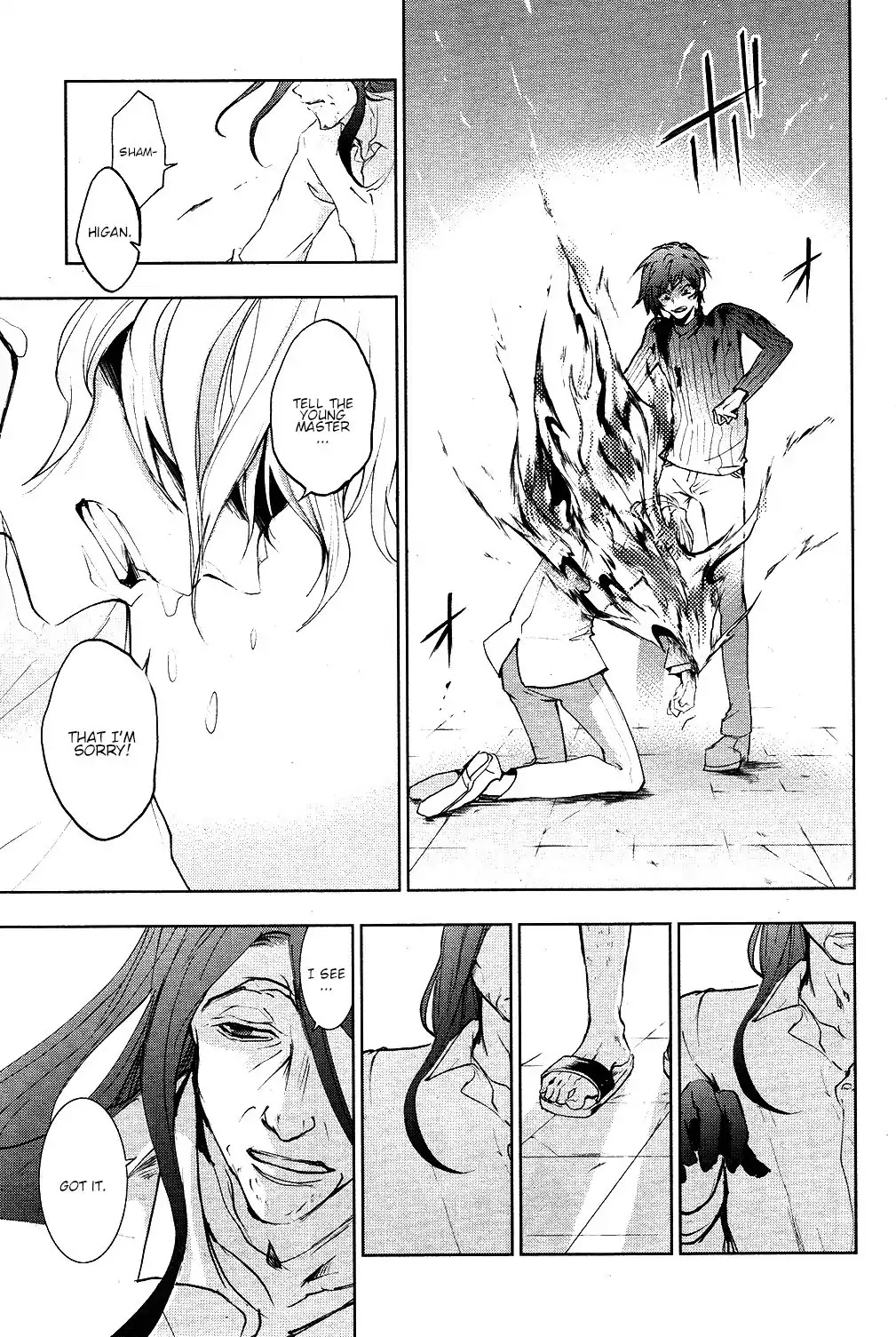 Servamp chapter 77 page 18