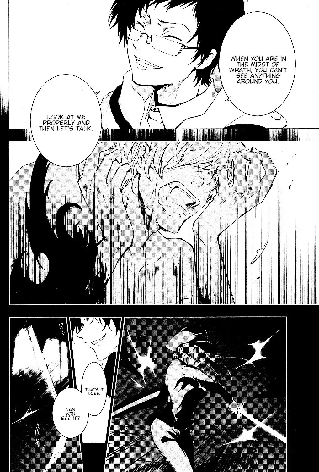 Servamp chapter 77 page 2