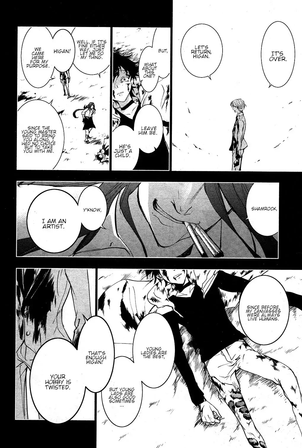 Servamp chapter 77 page 21