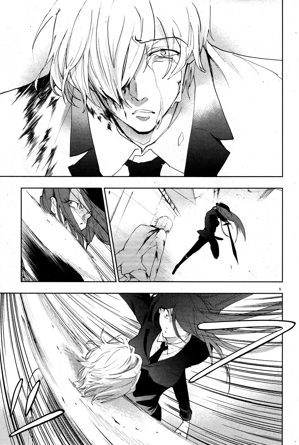 Servamp chapter 77 page 5