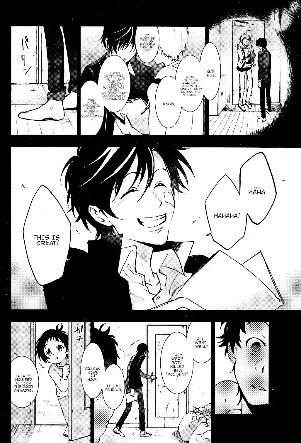 Servamp chapter 78 page 10