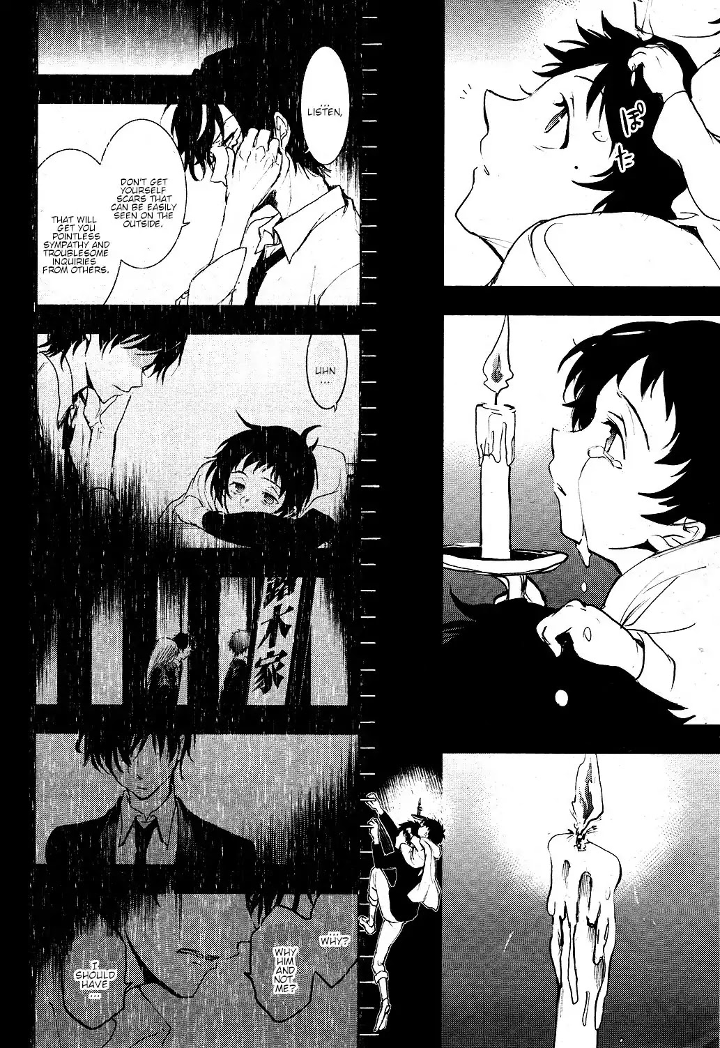 Servamp chapter 78 page 12