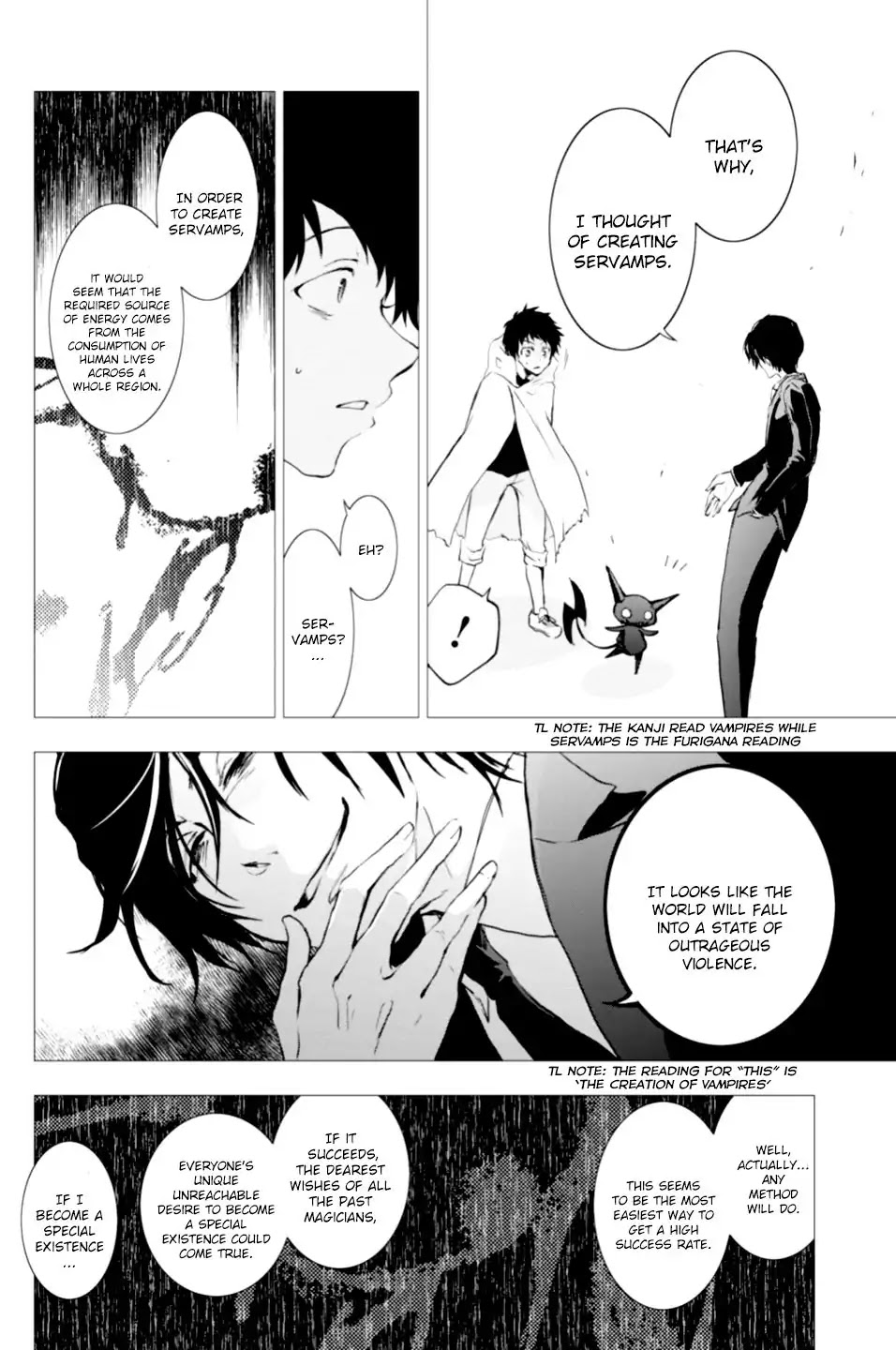 Servamp chapter 79 page 14