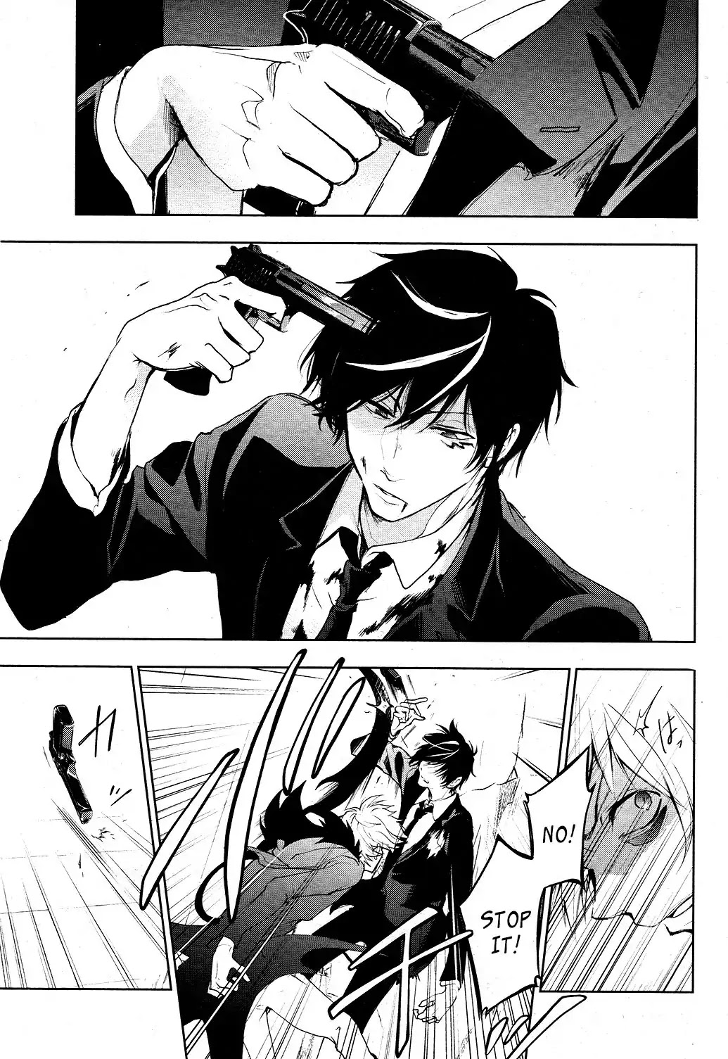 Servamp chapter 79 page 32