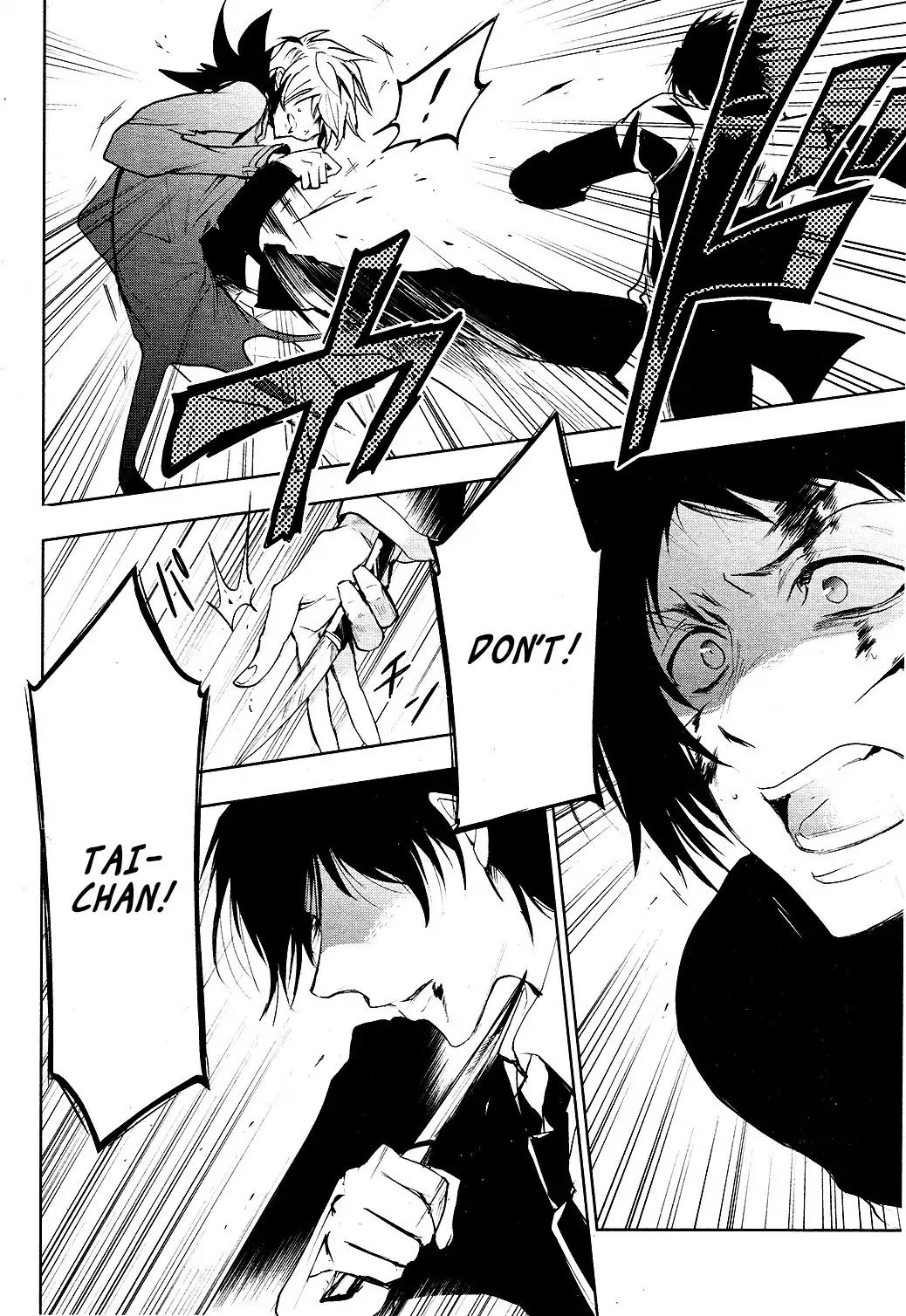 Servamp chapter 79 page 33