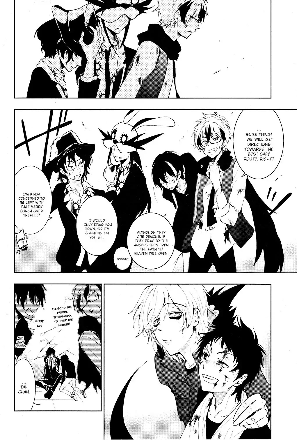 Servamp chapter 79 page 39