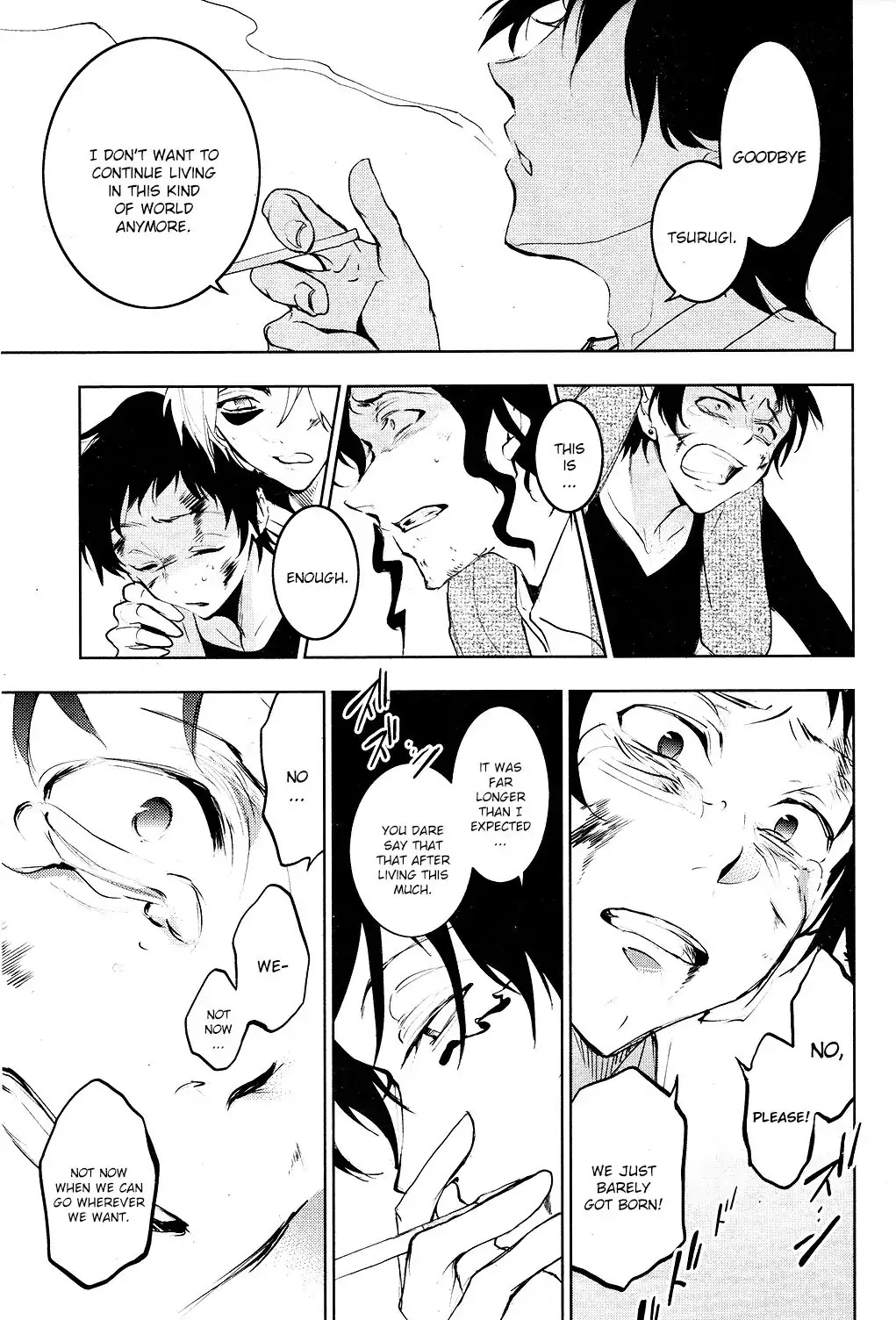 Servamp chapter 79 page 42