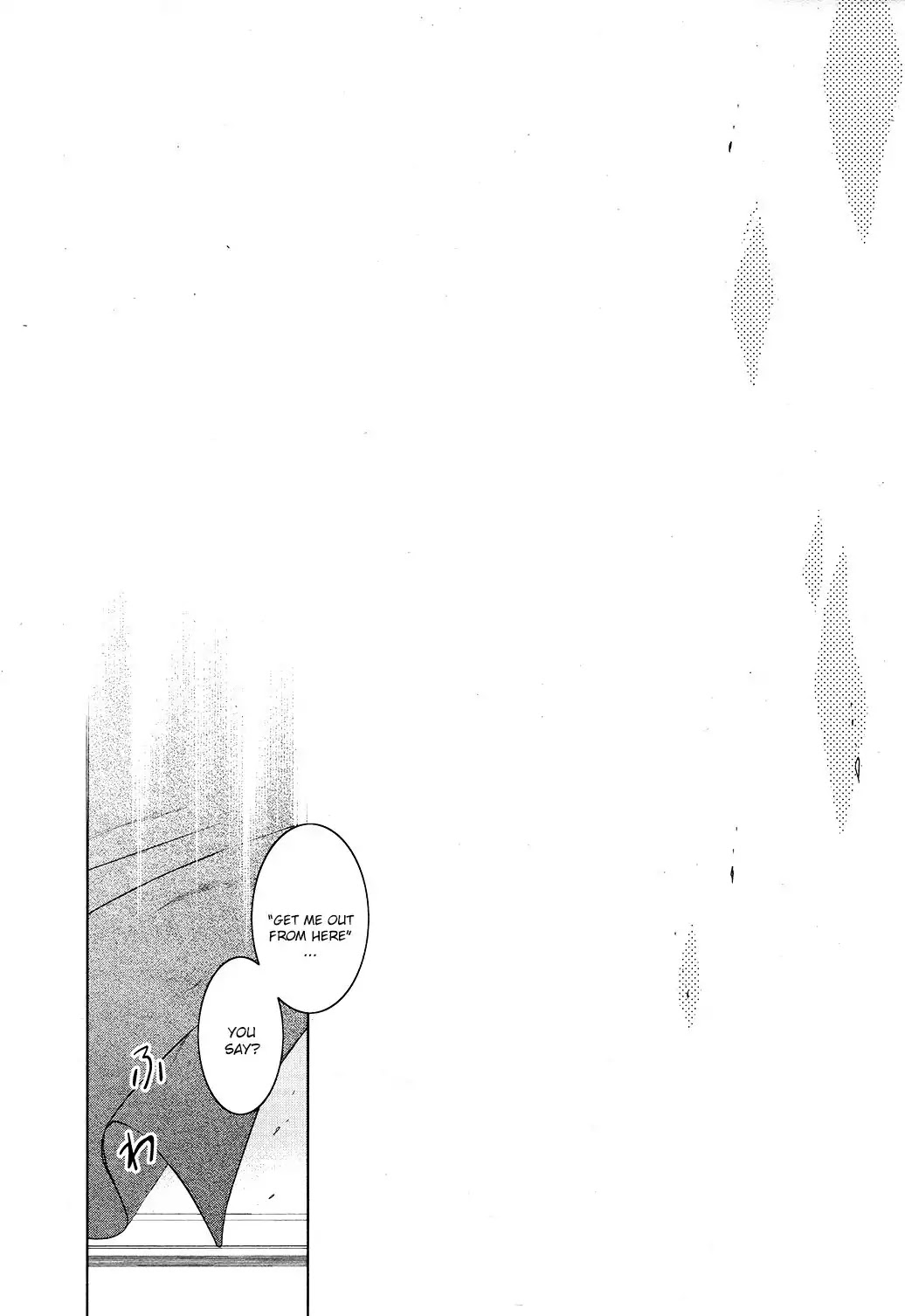 Servamp chapter 79 page 9