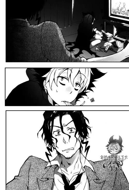Servamp chapter 8 page 27