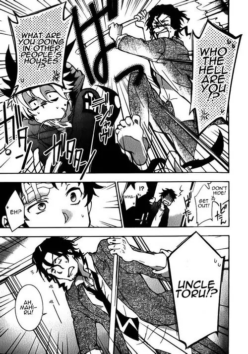 Servamp chapter 8 page 28