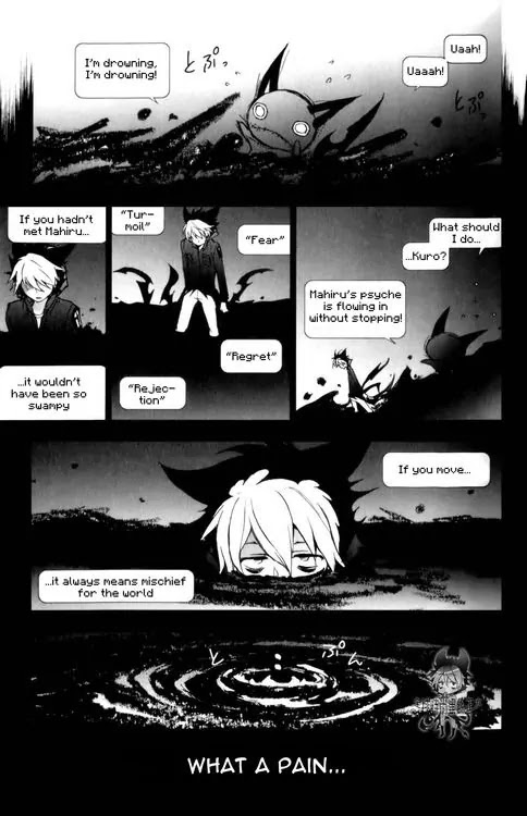 Servamp chapter 8 page 3