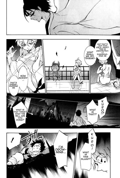 Servamp chapter 8 page 5